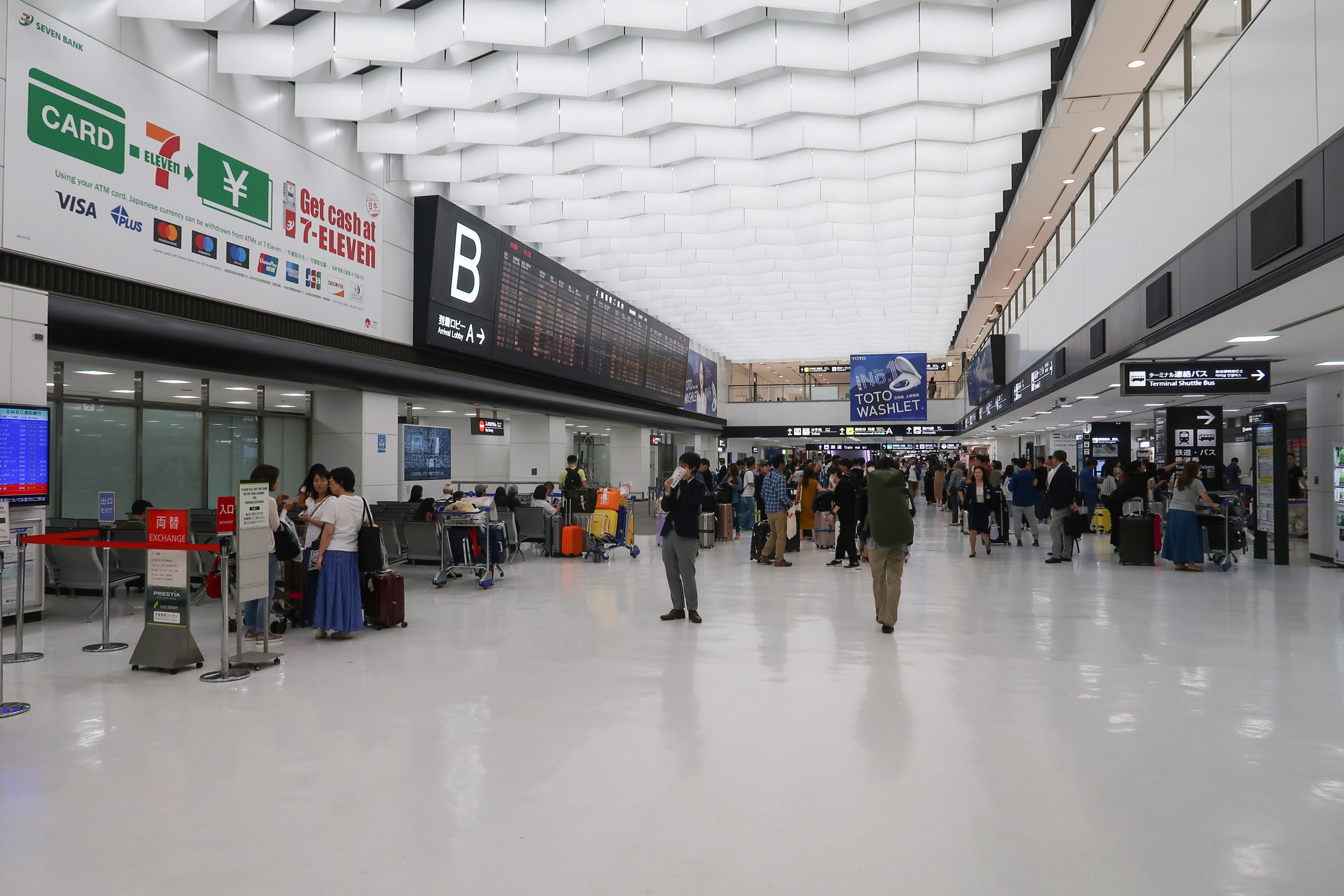 Ultimate Narita to Tokyo Guide: Swift, Simple & Savvy Travel Tips!