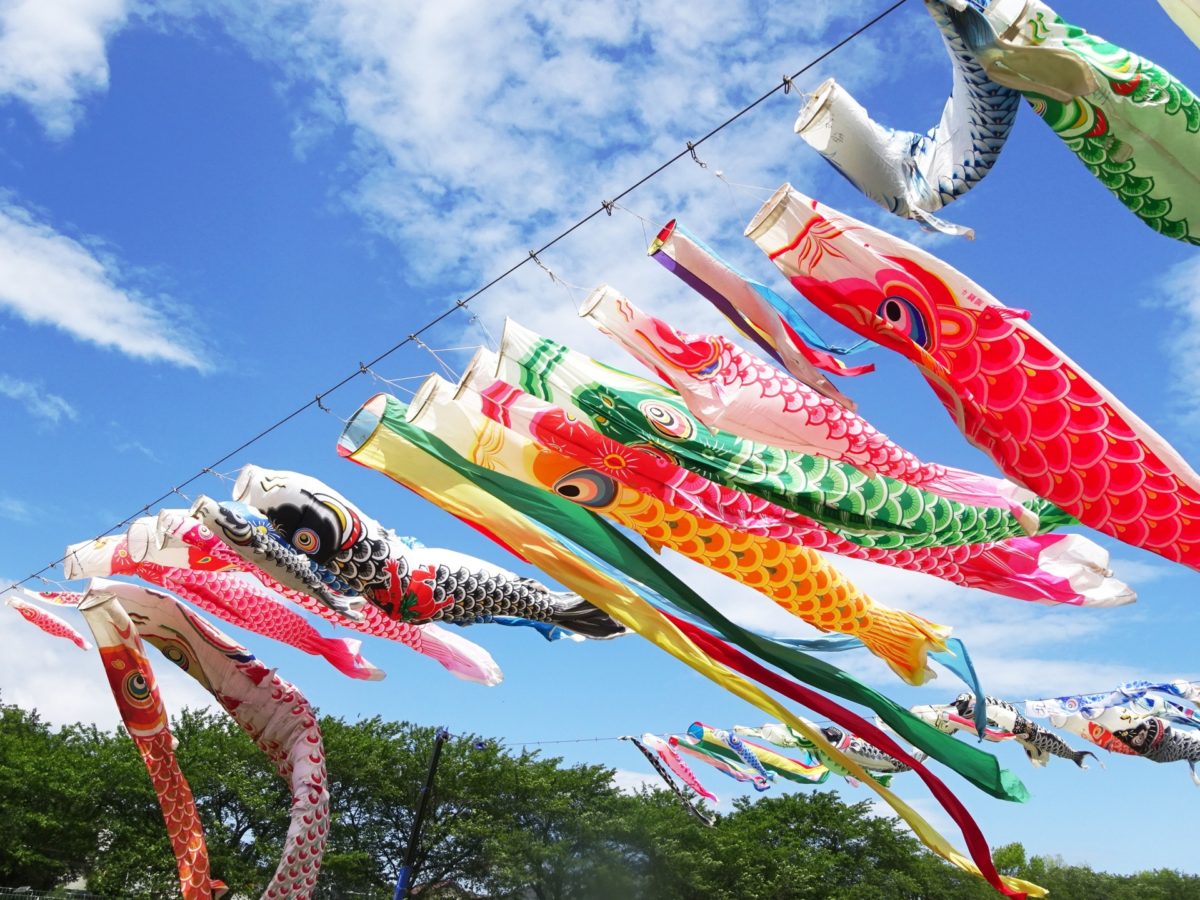 Embrace Tradition: Koinobori and Children’s Day in Japan’s Golden Week
