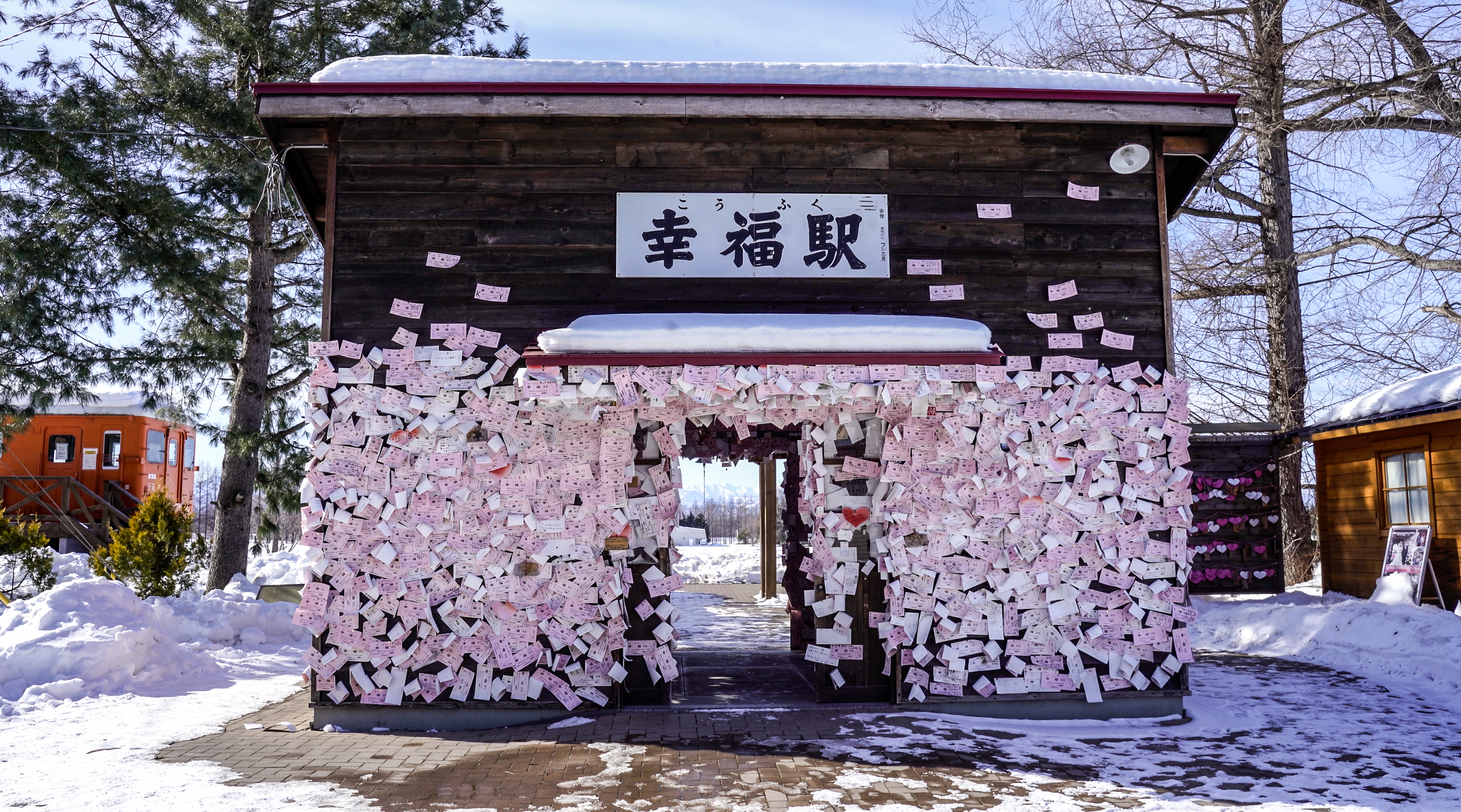 Hokkaido’s 幸福駅 (Happiness Station): Crafting New Memories of Love and Luck