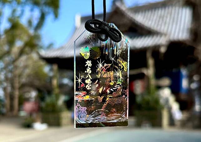 Embrace Spirituality: Fukushima Hachimangu’s Unique Omamori & Pet Blessings