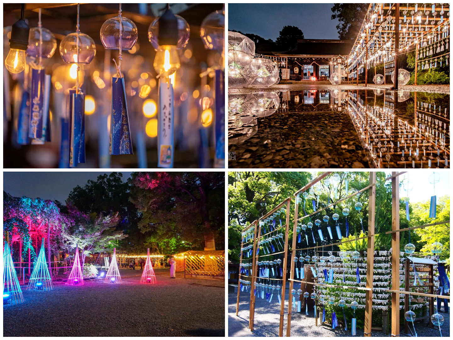 Between Kyoto and Osaka: Summer Nights Alive with Wind Chimes at Minase Jingu