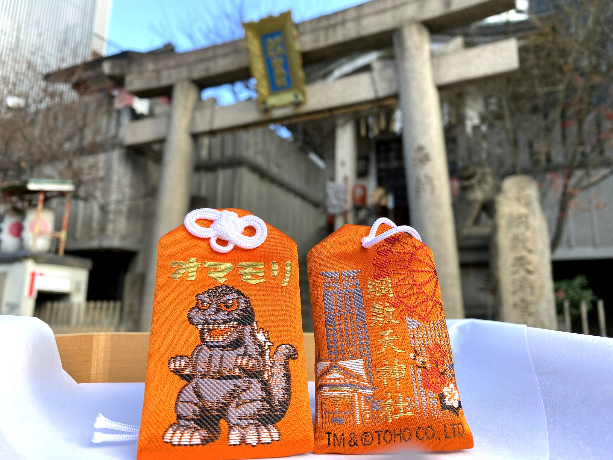 Embrace the Roar: Discovering Tsunashikiten Shrine’s Godzilla Charms in Osaka