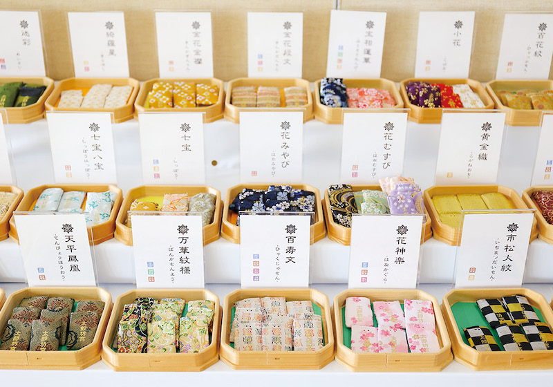 Discover Tarobo Shrine: The Only Place to Make Custom Omamori in Japan