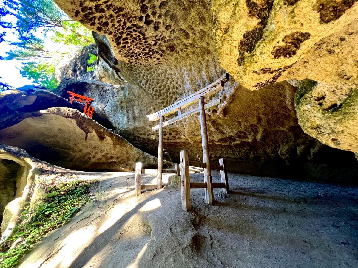 Hidden Gem in Yamagata: The Enigmatic Tarumizu Ruins
