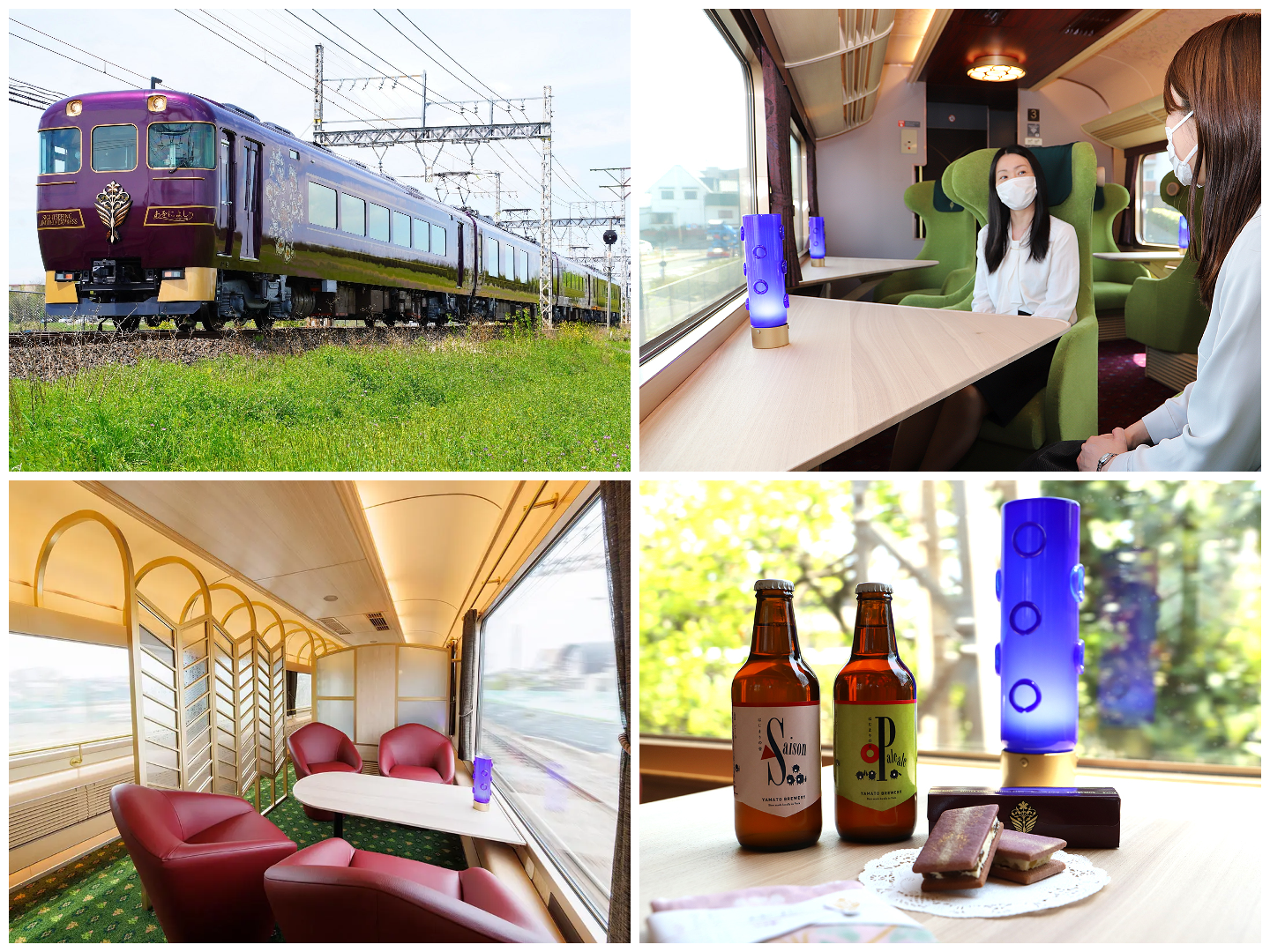 Travel Comfortably Between Osaka, Nara, and Kyoto on the Aoniyoshi