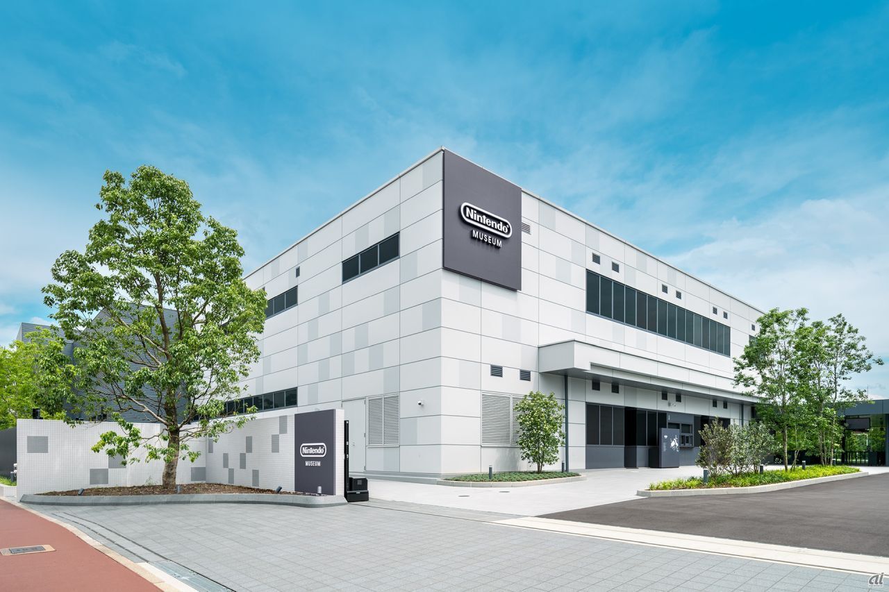 Everything You Need to Know About the Nintendo Museum in Kyoto