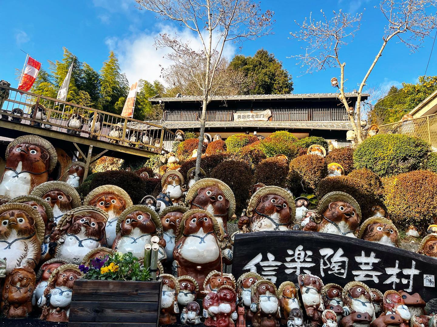 Discover Shigaraki Pottery Village: A Raccoon Dog Wonderland in Shiga, Japan