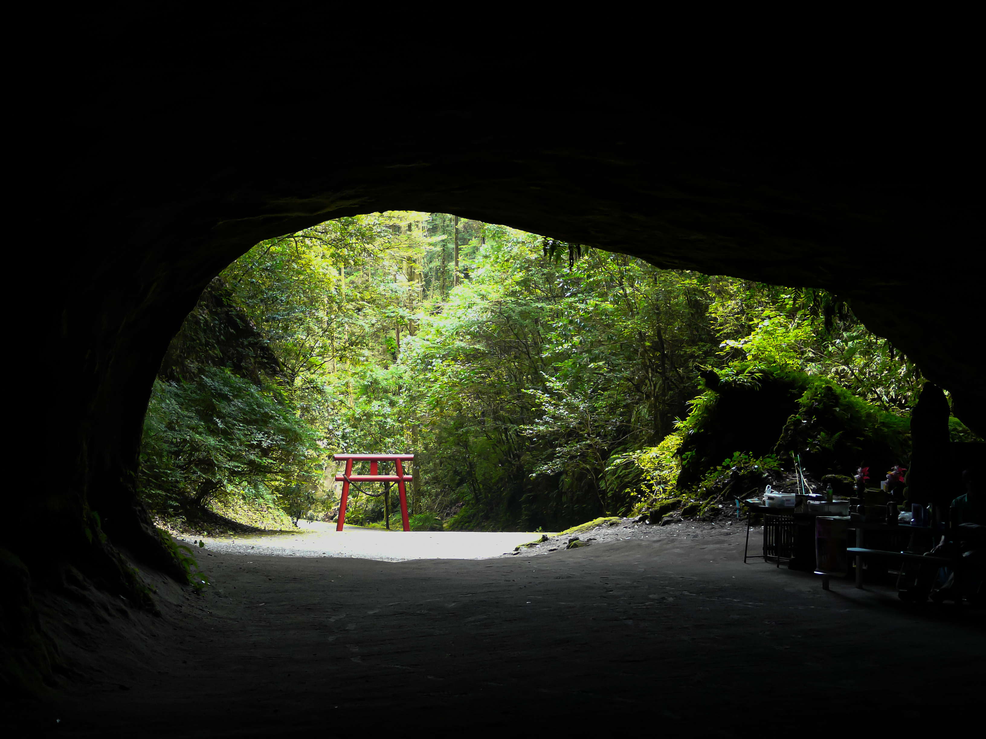 Explore Kagoshima’s Enigmatic Mizonoguchi Cave