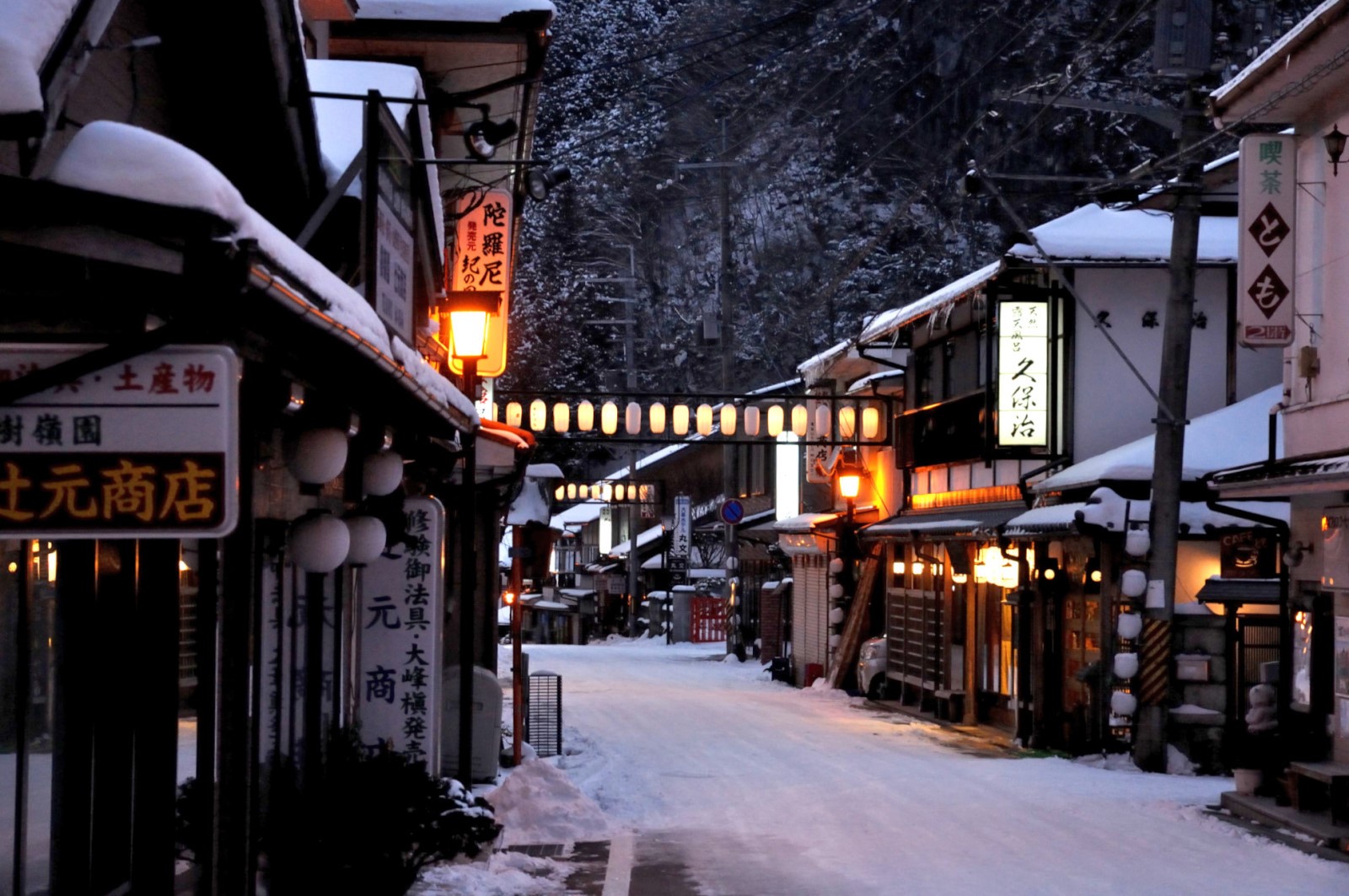 Explore Dorogawa & Tenkawa: Nara’s 1300-Year-Old Sacred Hideaway
