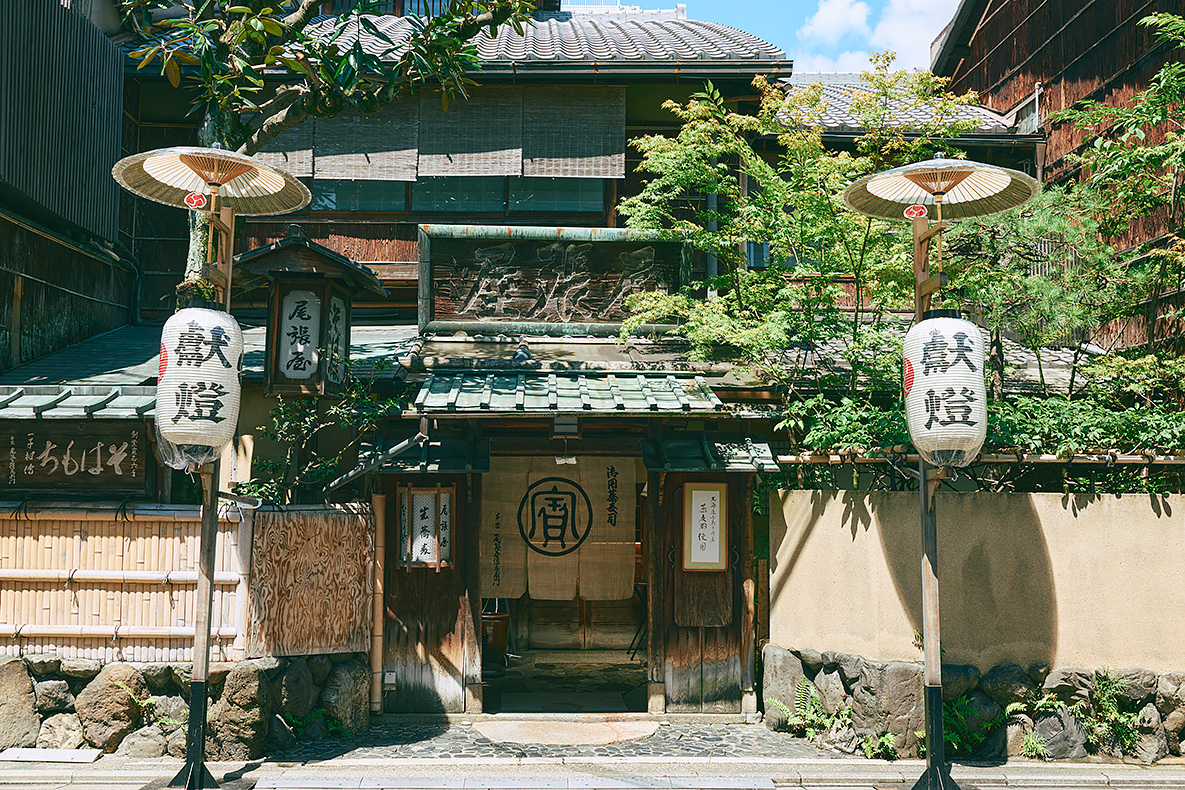 From Samurai to Today: Honke Owariya, Kyoto’s Oldest Restaurant Since 1465