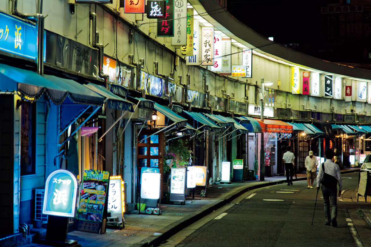 One Building, 60 Retro Bars: Discover Yokohama’s Miyakobashi Shotengai