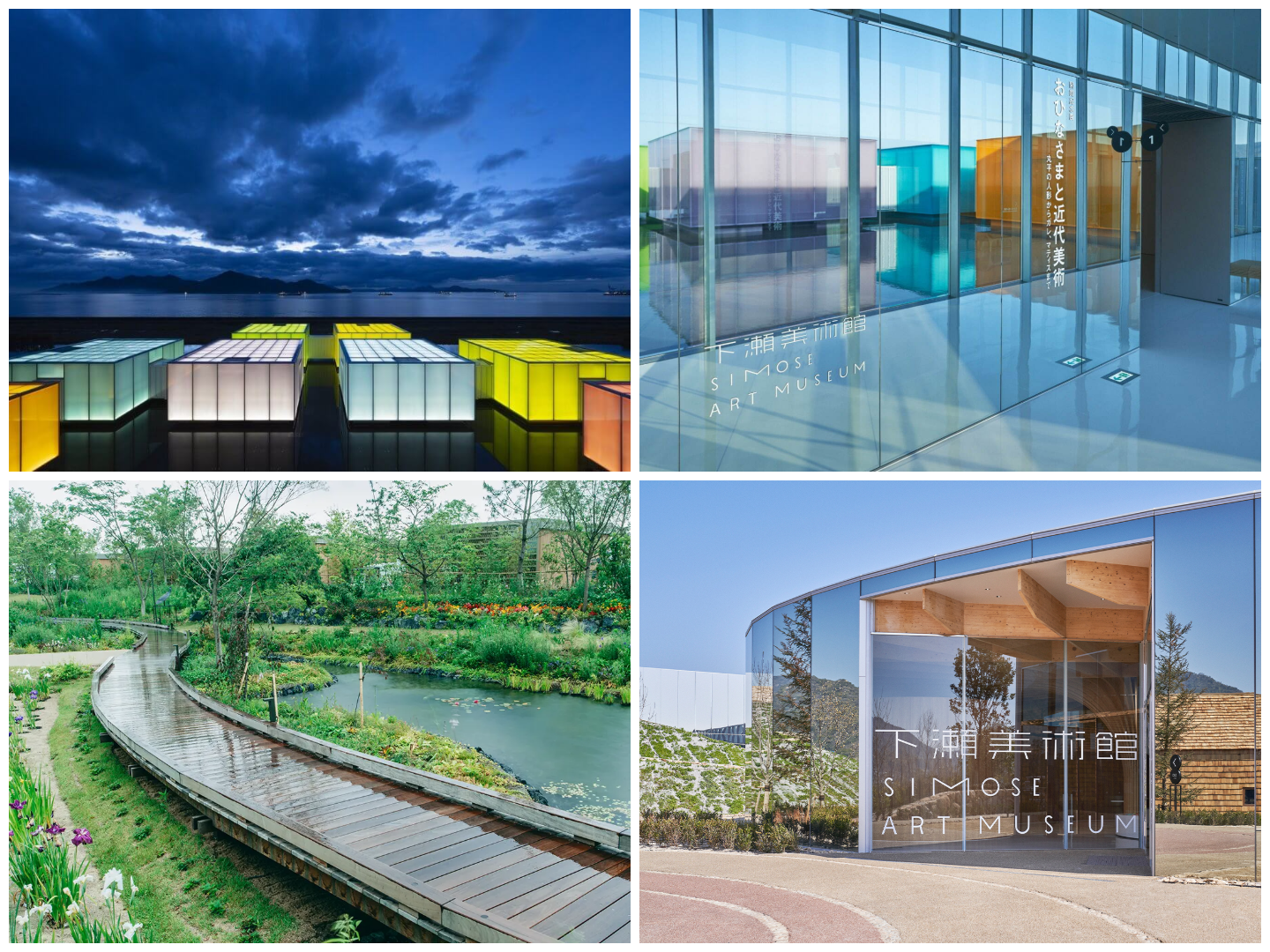 Simose Art Museum: Japan’s Crown Jewel of Glass, Reflection, and Nature